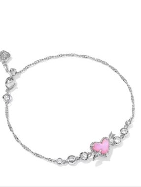 Kendra Scott Ari Heart Arrow Silver Tennis Bracelet